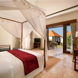 Garden Suite